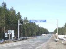 0707_Karelien_
